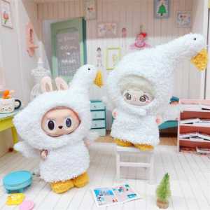 Large White Goose Onesie Set for Dolls And Toys 10cm 15cm Cotton Doll Clothes Lunar Mascot Brand Anime Style Collectible Toys