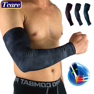 1 PCS Outdoor Sports Arm Support Working UV Protection Arm Sleeve Anti-Slip Elbow Cover Compression Ice Silk Cooling Athletic Sleeves