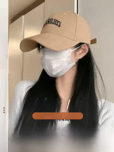 Baseball Cap 2024 New Arrival Girls Peaked Cap Autumn and Summer Big Head Circumference Makes Face Look Smaller Men Wide Brim Increase and Deepen