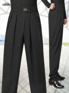 DANBAOLUO | High Waist Skinny Dancing Pants for Men