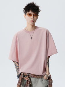 SZON | Cool Feeling Breathable Loose Fit Men T-Shirt