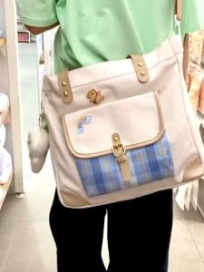 Mismi Nava Bag Tas Selempang Wanita Korean Style Checker Tote Bag Resleting Perempuan - 18N