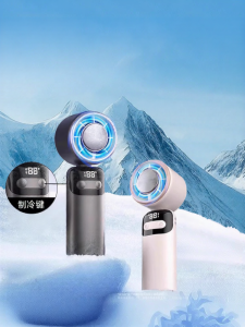 Portable Mini Handheld Fan Ultra Long Battery Life Rechargeable Cooling Quiet Operation Ice Cooling Electric Fan Compact Size