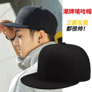 Mũ Lưỡi Trai Thường Ngày Hip Hop Dành Cho Nam Mùa Hè Mũ Thể Thao Quần Áo Đường Phố Mũ Bóng Chày Mũ Lưỡi Trai Phẳng