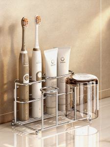 BANGJIE | Electric Toothbrush Wall Mount Rack 304 Stainless Steel Drill-Free