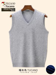 TUCANO | Elderly Men Warm Knit Vest