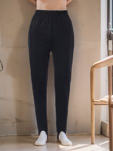 Vintage High-Waist Foot-Step Pants Square Dance Outerwear Loose Base Layer Pants Double Pocket Wide Leg Pants for Women