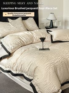 ENXING | Luxury High-end Jacquard Brushed Bedding Set Single
