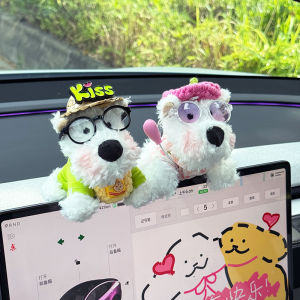 KAYIBEI | Cute Creative Car Decor