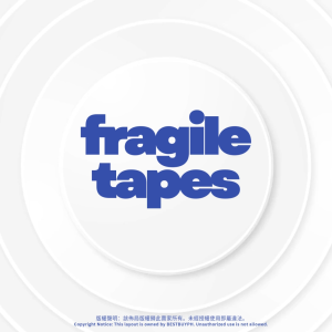 White Red Fragile Tape Stickers Handle With Care Warning Packaging Tape (Broken Glass Logo)