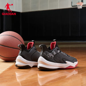 Qiaodan Mens Basketball Shoes Wear-resistant Rebound Cushioning Sports Sneaker XM45230112F