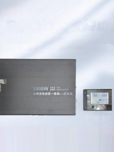 NFA | Onboard Inverter Charger Sine Wave Power Inverter 12V to 220V