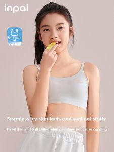inpai | Seamless Youth Bra for Adolescent Girls
