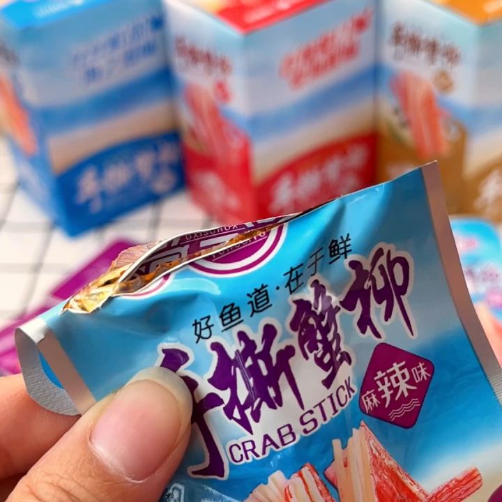现货MY 好鱼道-手撕蟹柳-麻辣味/香辣味/烧烤味 14克 即食海鲜零食 YOHOSIYO-Crab Stick-MALA Flavor ...