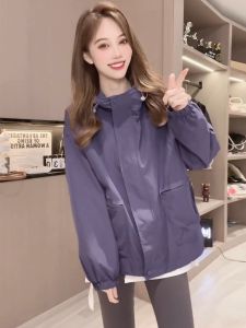 XUNYI | Áo Khoác Nữ Dáng Ngắn Phong Cách Hàn Quốc Nhẹ Màu Tím
