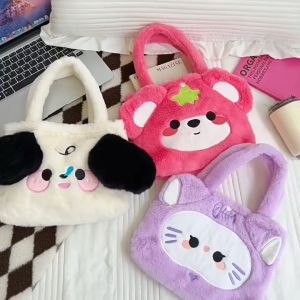 Tas Bulu Lucu Karakter Shoulder Tote Bag Cute Fluffy Anak Les Shopping YCO0364