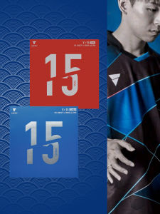 VICTAS Table Tennis Rubber V15E Inner Energy Anti-Gum SiF Zhang Yushun Extra Dan Yu Sticky Hard Sponge Fast Attack Type