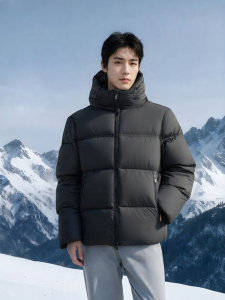 Semir | Light Thermal Anti-Static Waterproof Hooded Down Jacket