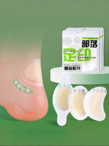 FUYOU | Đệm Bảo Vệ Gót Chống Phồng Rộp