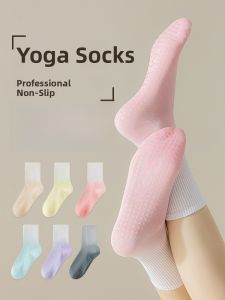 JINGCHI | Anti-Slip Yoga Socks Pure Cotton Mid-Calf Dance Floor Socks For Women Spring Autumn Summer Winter Universal Combed Cotton