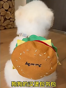 THPET สายรัดอกน้องหมาแมวพร้อมกระเป๋าเบอร์เกอร์ ปรับขนาดได้ ใส่สบาย ไม่ร้อน ปลอดภัยไม่หลุด