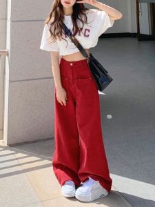 High Waist Wide Leg Red Denim Jeans Womens Casual Loose Straight Floor-Length Pants Autumn Winter Hong Kong Style Fashionable