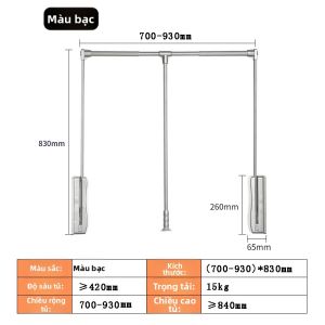 Thanh Treo Quần Áo Điều Chỉnh Được Có Đệm Đôi Giảm Ồn