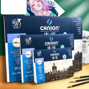 Canson 1557 กระดาษสีน้ํา 300g/m2 สีน้ําภาพวาดกระดาษ A3/A4/A5/8K มือทาสีหนังสือสีน้ํา Creative Art Supplies