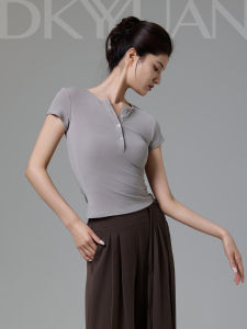 DKYY | Modern Dance Training Top Slim Fitting Short Sleeve