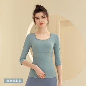 เสื้อผ้าโยคะ Pilates แขนยาว ทรงสลิมฟิต ระบายอากาศได้ดี ชุดโยคะสำหรับผู้หญิงในฤดูใบไม้ร่วงและฤดูหนาว