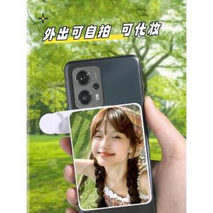 Sky Mirror Selfie Three-In-One Mobile Phone Reflection Shooting Clip High Definition Camera Lens Accessories for Smartphones