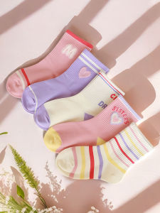 Korean Style Mid-Calf Socks for Girls Combed Cotton Sports Socks with Letter And Heart Pattern Baby Student Trendy Socks
