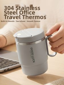 XIAOCHUSHU | Stainless Steel Water Cup