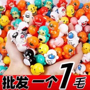 Creative Mini Tumbler Kindergarten Gifts for Boys and Girls Student Small Gift Prize Kids Gift Fun Toy