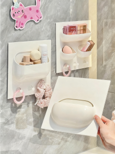 Dopamine Wall-Mounted Storage Box Cute Bedroom Bathroom Organizer Waterproof Stationery Miscellaneous Goods Rack Home Organizer