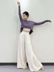 Modern Dance Outfit Women: Choosing Loose Long Sleeve Practice Uniforms & Flying Dancewear