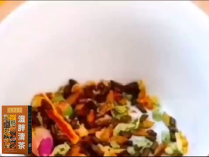 30bag ชา คาโมมายด์ ลดบวม การลดความชื้น ชาสมุนไพรแบบไม่แห้งและไม่หวา ชาลดบวม Dehumidifying tea