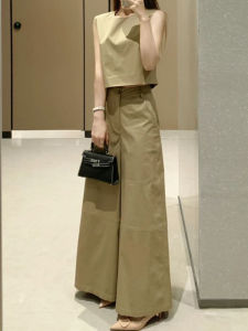 MANMI | Fashionable Sleeveless Top and High Waist Pants Set
