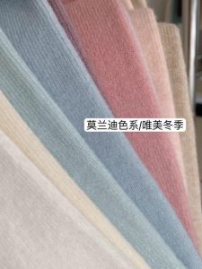 Womens Knitted Long Sleeve Crew Neck Base Shirt Slim Fit Inner Wear Autumn Winter Sweater Comfortable Stylish Office Commute