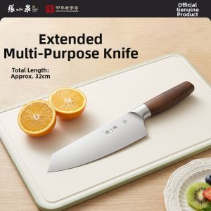 Zhang Xiaoquan | Sharp High-quality Home Use Fruit Knife