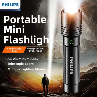 Philips | Charging Portable Multifunctional Bright Flashlight