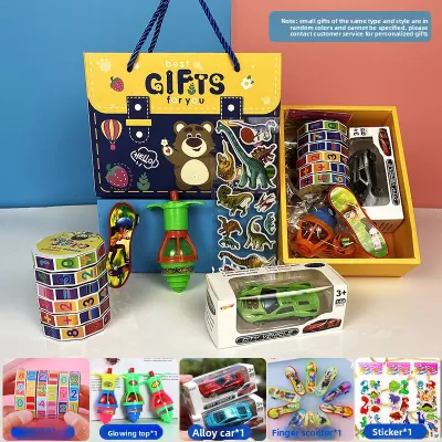 Creative Gift Box Childrens Birthday Party Favors School Opening Gifts Graduation Gifts for Boys And Girls Cute Cartoon