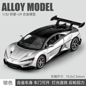 Super Sports Car Model Toy for Boys Alloy Simulation Vehicle Collectible Static Model Car Plaything Handmade Customizable