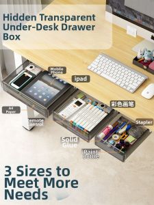 QINFEI | Under Table Drawer Organizer
