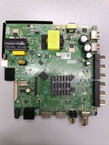 Jeaansp LED 65" TV Model: 32H65-4K / Main Board: P75-352V6.5