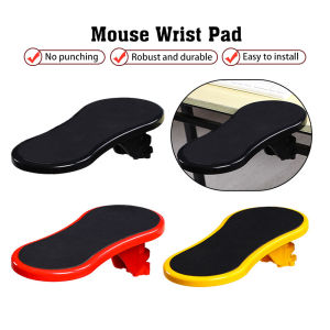 Computer Hand Bracket 180° Adjustable Desk Shoulder Arm Wrist Rests Support Mouse Pads Hand Shoulder Pads