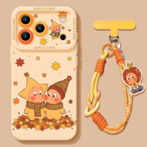 Sup&LV | Starry Cartoon Hanging Rope Full-protection Shockproof Phone Case