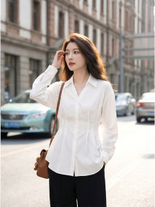 Moxueer | White Elegant Plus Size Slender Shirts