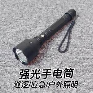 Super Bright 5000m Powerful Long Range Flashlight