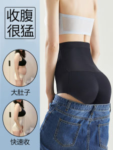 เสื้อผ้าแฟชั่นสตรีฤดูใบไม้ผลิ 2025 ทรงเข้ารูป แขนยาว คอกลม เสื้อผ้าใส่ทำงานระดับไฮเอนด์สำหรับผู้หญิงไซส์ใหญ่